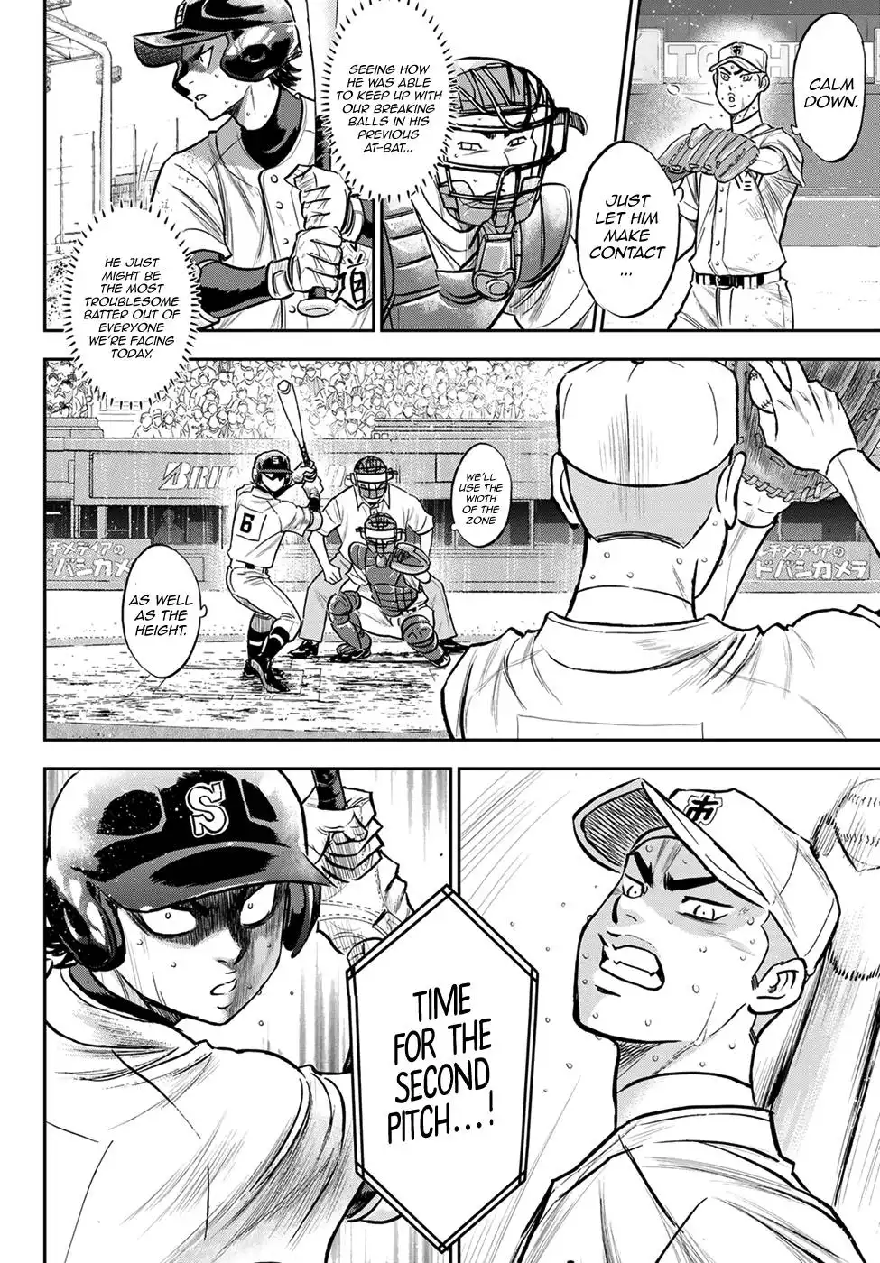 Daiya no A - Act II Chapter 245 15